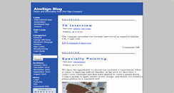 Desktop Screenshot of aimblog.aimsign.com